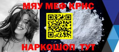 каннабис Усть-Илимск