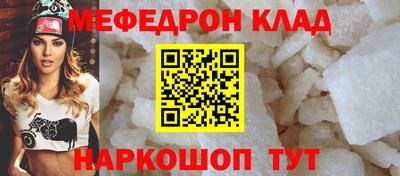 каннабис Усть-Илимск