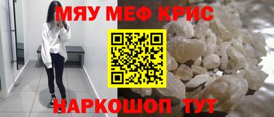 каннабис Усть-Илимск