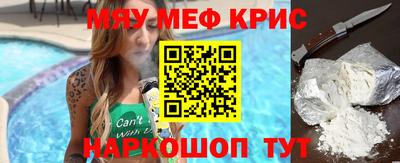 ALPHA PVP Тулун