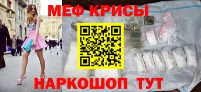 каннабис Усть-Илимск