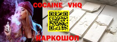 первитин Усть-Джегута