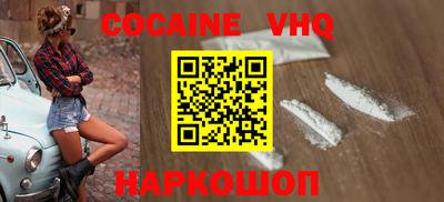 каннабис Туймазы