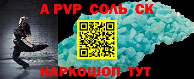 каннабис Туймазы