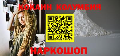 первитин Усть-Джегута