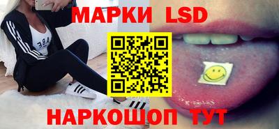 первитин Усть-Джегута