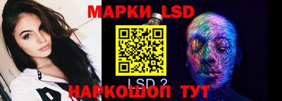 ALPHA PVP Тулун