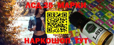 первитин Усть-Джегута