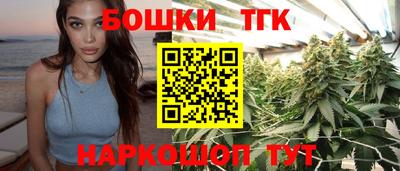 ALPHA PVP Тулун