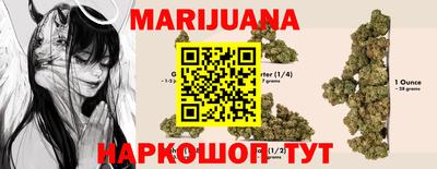 первитин Усть-Джегута