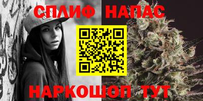 МДМА Уссурийск