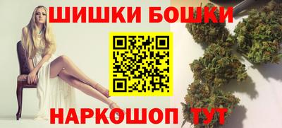 каннабис Туймазы