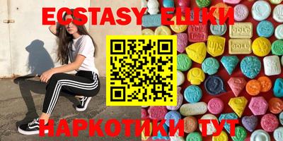 хмурый Тула