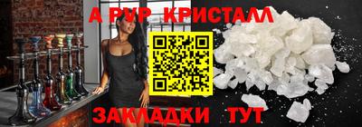 каннабис Туймазы