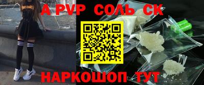 каннабис Усть-Илимск