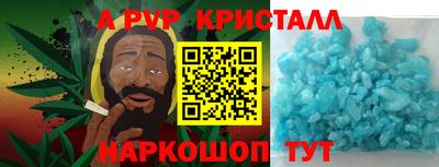 каннабис Усть-Илимск