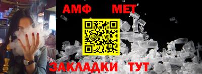 хмурый Тула
