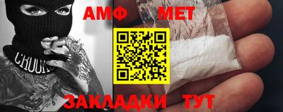 МДМА Уссурийск
