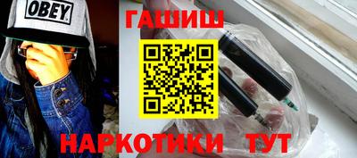 ALPHA PVP Тулун