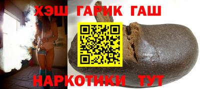 каннабис Туймазы