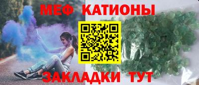 первитин Усть-Джегута
