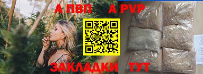 каннабис Туймазы
