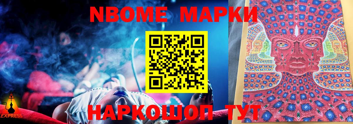 LSD-25 экстази ecstasy  Вход с VPN  Курчатов  ЛСД экстази кислота 